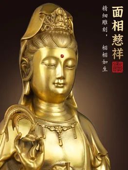 Статуя Будды Гуаньинь из чистой меди-бронзовая богиня милосердия бодхисаттва в Южно-Китайском море, сидящий лотос Изображение 2