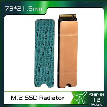 Медный M.2 SSD Радиатор 2280 Твердотельный накопитель Радиатор Для Ноутбука Настольный + 5 Вт/м.к Термопластичная накладка SN550 970 EVO RD20 и т. Д