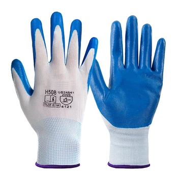 Защитные Рабочие перчатки Бесшовная Трикотажная рабочая перчатка из нитриловой резины, промышленная защитная перчатка для мужчин