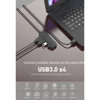 AU42 -USB-концентратор 4 Порта USB 3.0 5 Гбит/с Концентратор-Разветвитель От Одного До четырех Удлинителей С Независимым выключателем питания и светодиодом Для портативных ПК Изображение 2