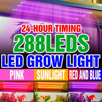 Светодиодные лампы для выращивания Полного спектра, фитолампа, УФ-лампа, семена цветов, лампа для выращивания в помещении, лампа для рассады, Гидропоника, Гроубокс