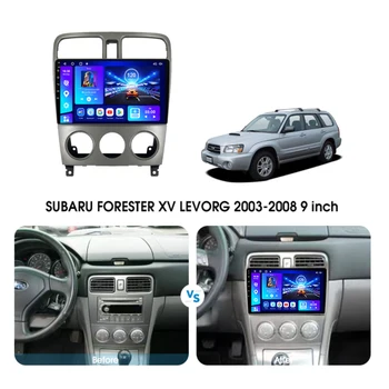 автомагнитола NAVISTART для Subaru Forester XV LEVORG 2003-2008 Мультимедиа 4G WIFI Carplay Авто GPS навигация 2 Din Android 10 DVD Изображение 2