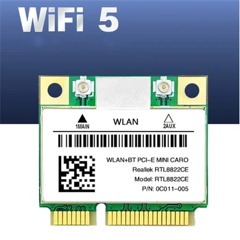 RTL8822CE 1200 Мбит/с 2,4 Г/5 ГГц 802.11AC WiFi Карта Сетевая Mini PCIe Bluetooth 5,0 Поддержка Ноутбука/ПК Windows 10/11 Изображение 2