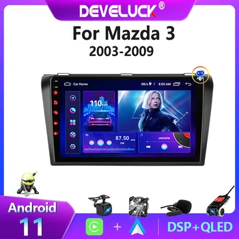 Develuck 2din Android 11 Для Mazda 3 2003-2009 Автомобильный Радио Мультимедийный Плеер Стерео Навигация с Динамиком BOSE Carplay Головное устройство