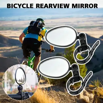 Велосипедное Зеркало заднего вида Велосипед широкоугольное Плоское Зеркало Зеркальный Прицел Отражатель Правый Прозрачный Левый Задний Велосипедный Руль Adjustab X5M8 Изображение 2