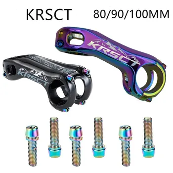 Стояк для шоссейного горного велосипеда KRSCT Плюс минус 20 градусов 31 8*80/90/ Стояк для велосипедного штока 100 мм