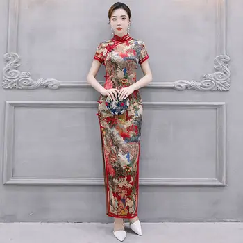 летнее улучшенное женское платье ципао в китайском стиле 2023, длинное повседневное платье в стиле ретро с цветочным принтом, элегантное платье-ципао с коротким рукавом g795 Изображение 2