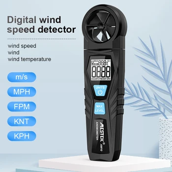 Цифровой Анемометр Mestek, измеритель скорости ветра, Пять режимов Вращения, измеритель температуры, переключатель измерительного блока, Инструменты Anemometro Изображение 2
