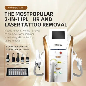 М22 удаления волос лазера машина многофункциональная IPL омоложение кожи opt 690 Нм Лазерный эпилятор для лица тела для удаления волос