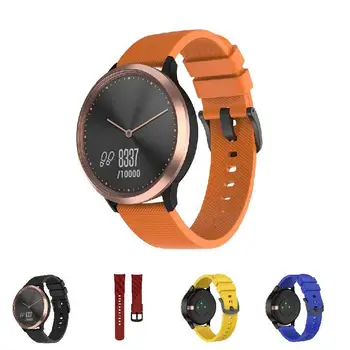 Сменный ремешок для часов Силиконовый ремешок для часов Garmin Vivomove HR Watches GDeals