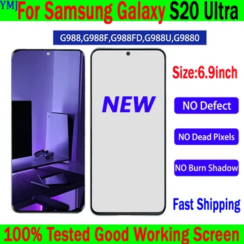 100% Протестированный Рабочий AMOLED ЖК-дисплей Для Samsung Galaxy S20 G980 & S20Plus G985 & S20UItra G988, Сенсорная панель, Дигитайзер экрана