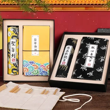 Китайский стиль сложный стиль классический пенал книжный набор в подарочной коробке многофункциональный блокнот из прекрасной ткани канцелярские принадлежности