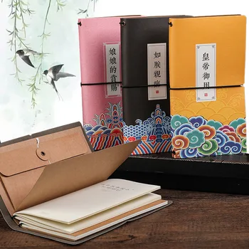 Китайский стиль сложный стиль классический пенал книжный набор в подарочной коробке многофункциональный блокнот из прекрасной ткани канцелярские принадлежности Изображение 2