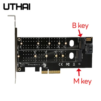 Uthai T15 PCIe для M.2 NVMe SSD NGFF карта адаптера 110 мм M Ключ плюс B ключ двойная карта расширения PCI-E X4 X8 X16 подходит для 2 Msata SSD