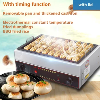 Настольная электрическая сковорода для жарки булочек, клецек, блинчиков, Автоматическая печь для жарки при постоянной температуре, квадратная сковорода