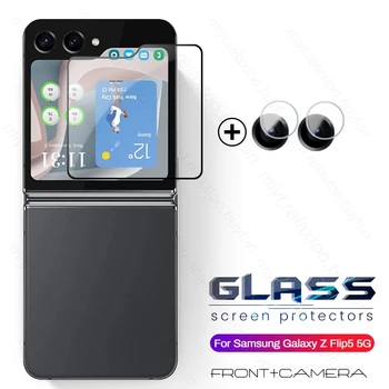 Samung ZFlip5 Glass 2To1 Защитное Стекло Камеры Для Samsung Galaxy Z Flip5 5G Flip 5 Задняя Защитная Пленка Для Экрана Из Закаленного Стекла