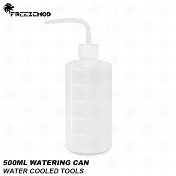 FREEZEMOD Бутылка для впрыска воды 0,5 л 500 мл для добавления воды с Емкостью Инструмент Для охлаждения Воды PETG Запчасти Система Охлаждения ZYH-01