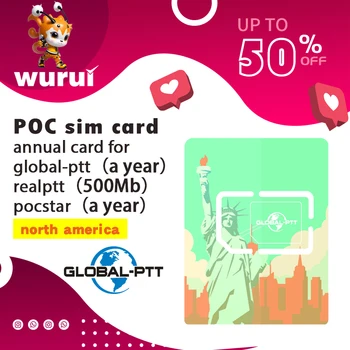 глобальная sim-карта ptt iot для портативной рации POC, радио, интернет 4g безлимитный без регистрационного чипа для США, Америки, Мексики, Канады