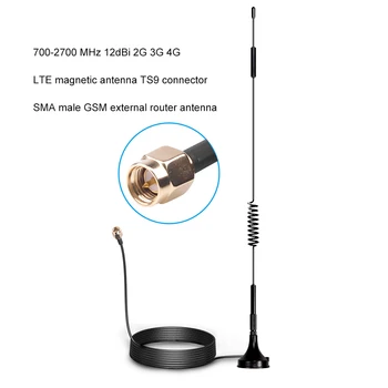 Bundwin 1,5 м TS9 CRC9 SMA Штекерный Разъем 700-2700 МГц GSM Внешняя Антенна маршрутизатора 12dBi 2G 3G 4G LTE Магнитная Антенна