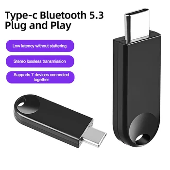 Bluetooth 5.3 Адаптер Type C Беспроводной адаптер USB C Ключ Bluetooth Аудио Адаптатор для ПК, ноутбука, Динамика, Приемника, передатчика
