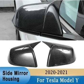 Для Tesla Model Y Корпус наружного бокового зеркала заднего вида из углеродного волокна, крышка зеркала боковой двери для модели Y 2020-2021