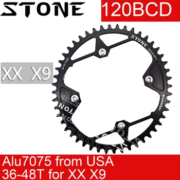 Каменное кольцо цепи для XX X9 120 BCD Овальное 36t 38T 40T 44 46T 48T дорожное колесо для MTB Велосипеда 120bcd для зубчатой пластины sram