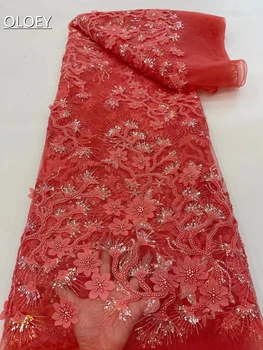 Новейшая Высококачественная Элегантная тюлевая кружевная ткань с 3D африканской вышивкой, Нигерийская кружевная ткань для свадебного платья JJ6555