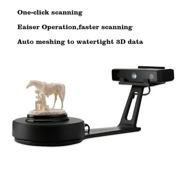 Настольный 3D-сканер EinScan-SE White Light SE, сканирование в один клик, простое и быстрое, Фиксированный / автоматический режим сканирования, точность 0,1 мм, скорость сканирования 8 секунд