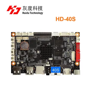 Материнская плата Huidu LCD Digital Signage HD 40S оснащена поддержкой Wi-Fi, стандартом управления мобильными приложениями 1 ГБ DDR и 8 ГБ оперативной памяти