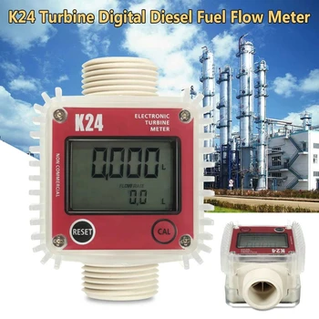 K24 Цифровой ЖК-турбинный тестер расхода топлива, расходомер для химикатов, воды, морской жидкости, Измерительные инструменты Изображение 2