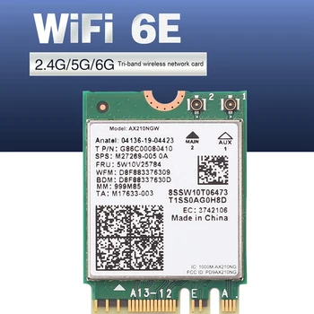 ГОРЯЧАЯ Беспроводная сетевая карта AX210NGW WIFI6E + кабель + Антенна 8 дБ + Комплект перегородок 5374 М Гигабитный Bluetooth 5,2 2,4 G/5G/6G Трехдиапазонный NGFF Изображение 2