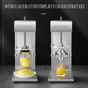 Электрическая машина для выжимания Апельсинового сока, Оригинальная машина для сока, машина для резки огурцов Изображение 2