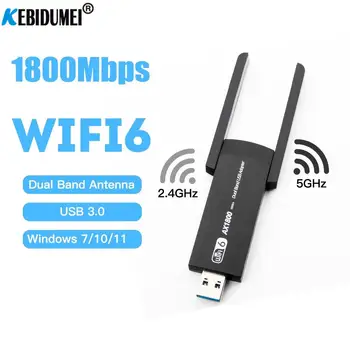 1800 Мбит/с WiFi 6 USB Адаптер Беспроводной Wi-fi Ключ 2 * 2dBi Антенна Сетевая карта 5G/2,4 ГГц с высоким коэффициентом усиления WI FI6 Адаптер Для Windows 11