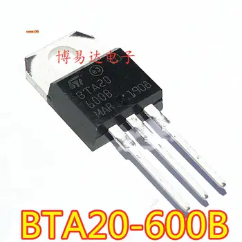 10 штук Оригинальных BTA20-600B TO220 BTA20600B /