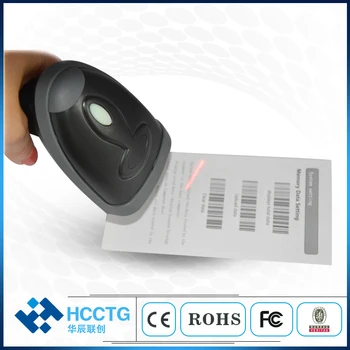 Беспроводной ручной лазерный сканер штрих-кода HS-6100G с интерфейсом USB 2,4 G