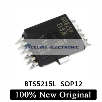 (5-10 штук) 100% новый чипсет BTS5215L BTS 5215L HSOP-12
