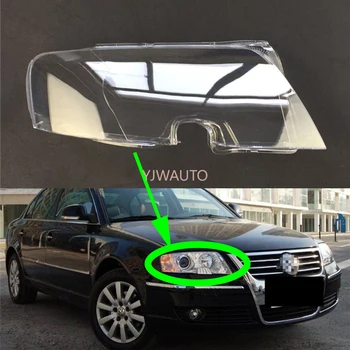 Объектив фары для Volkswagen VW Passat 2005 ~ 2007, крышка фары, замена стекла, передний абажур, Авто в виде Ракушки