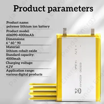 1-20 штук 3,7 В полимерно-литиевая батарея 606090 4000 мАч Планшетный компьютер большой емкости, мобильный источник питания DIY батареи Изображение 2