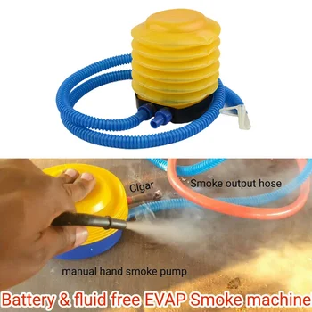 1 шт. Дымовая машина EVAP Для диагностики выбросов, Обнаружение вакуумных утечек, Автомобильный тестер для диагностики дымовой машины