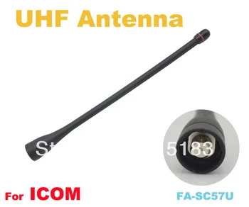 FA-SC57U 6,5-Дюймовая УКВ Антенна для Icom IC-F3 F11 F14 F15 F16 F33 F34 F70 F3101 F3018 F3161 F3162 F3029 F3020 F3021 F3022 Радио