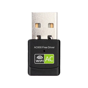 USB WiFi Адаптер USB Ethernet WiFi Ключ 600 Мбит/с 5 ГГц Lan USB Wi-Fi Адаптер PC Antena Wi-Fi Приемник AC Беспроводная Сетевая карта