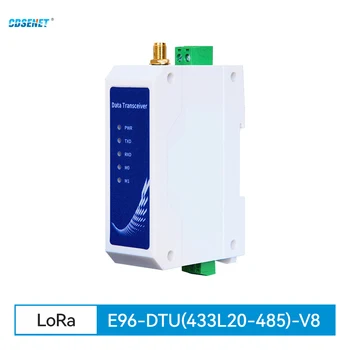 Беспроводной модем LoRa RS485 433 МГц 20 дБм E96-DTU (433L20-485) CDSENET 3 км Радиостанция Дальнего действия Приемопередатчик Передатчик Приемник