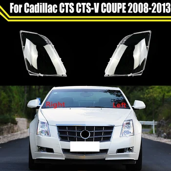 Крышка фары, Стеклянная оболочка объектива, прозрачный чехол для абажура фары Cadillac CTS CTS-V COUPE 2008 2009 2010 2011 2012 2013