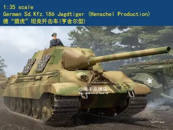 HOBBY BOSS 84562 1/35 Масштаб Немецкий Sd.Kfz 186 Jagdtiger (производство Hensche I) Модельный комплект