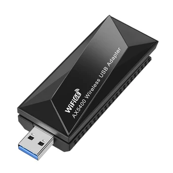 WiFi 6E USB WiFi Адаптер USB 3,0 Трехдиапазонный 2,4 G 5G 6G WiFi Dongle Адаптер 5400 Мбит/с Без драйвера для ПК/Ноутбука/настольного компьютера