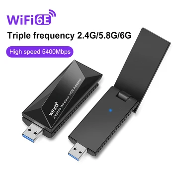 WiFi 6E USB WiFi Адаптер USB 3,0 Трехдиапазонный 2,4 G 5G 6G WiFi Dongle Адаптер 5400 Мбит/с Без драйвера для ПК/Ноутбука/настольного компьютера Изображение 2