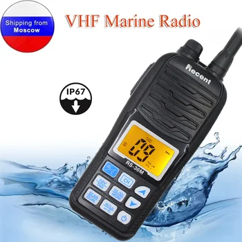 Новейший морской Радиоприемник RS-36M VHF 156.000-161.450 МГц IP67 Водонепроницаемый Ручной поплавковый радиоприемник Stadion 5 Вт с ЖК-дисплеем