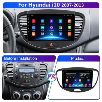 4G + 64G CarPlay 2din Android Авто Радио GPS Мультимедийный Плеер для Hyundai i10 2007 2008 2009 2010-2013 DSP IPS 2DIN Автомобильный стерео Изображение 2