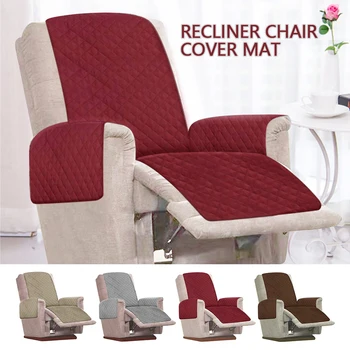 Чехол для кресла с откидной спинкой, противоскользящий защитный коврик, подушка для дивана, защита мебели