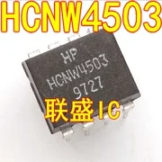 30 шт. оригинальный новый A-HCNW4503 HCNW4503 【DIP8-】